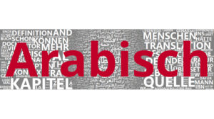 Eine Wortwolke für die Sprache Arabisch, die auf einem Korpus veröffentlichter Aufsätze von Kolleg*innen aus dem Arbeitsbereich sowie teils aus Hausarbeiten und Abschlussarbeiten. Die Größe eines Worts entspricht dabei der Häufigkeit des Wortes im Korpus - je größer es ist, desto häufiger kommt es vor.